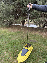 Палиця для кораблика "Покльовочка" 131см коричнева гачок 9.5см