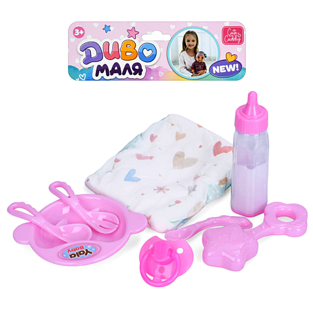 Аксесуари для пупса "Baby Born", фото 1