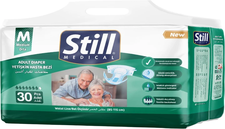 Підгузки для дорослих STILL Adult Diaper M 30 шт памперси середніх розмірів для людей похилого віку, фото 1