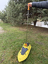 Палиця для кораблика "Покльовочка" 131см помаранчева гачок 8см