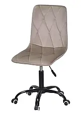 Стілець Melvin Fred Office хрестовина з коліщатками, м'яке сидіння велюр кава UC- 912, фото 5