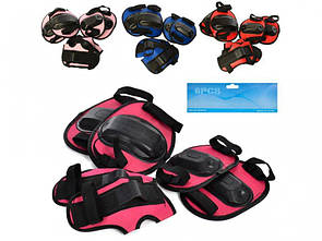 Дитячий захист для роликів