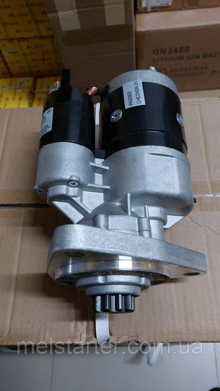 СТАРТЕР 9162780 (МТЗ, Т-16, Т-25, Т-40, Д-240, Д-243, Д-245) 12В, 3,2 кВт