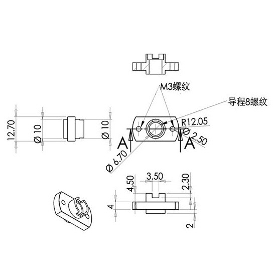 Гайка с пружиной на T8 ходовой винт Z-оси 3Д-принтера, 4-западная, Шаг 8мм, POM пластик, Прямоугольная/ Ходовая гайка