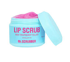 Cкраб для губ Lip Scrub Mint Raspberry eclair із ароматом м’ятно-малинового еклера