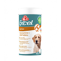 Вітаміни 8in1 Excel Glucosamine + MSM для цуценят та дорослих собак для суглобів