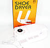Електрична сушарка для взуття Shoes Dryer WQ-668, фото 7