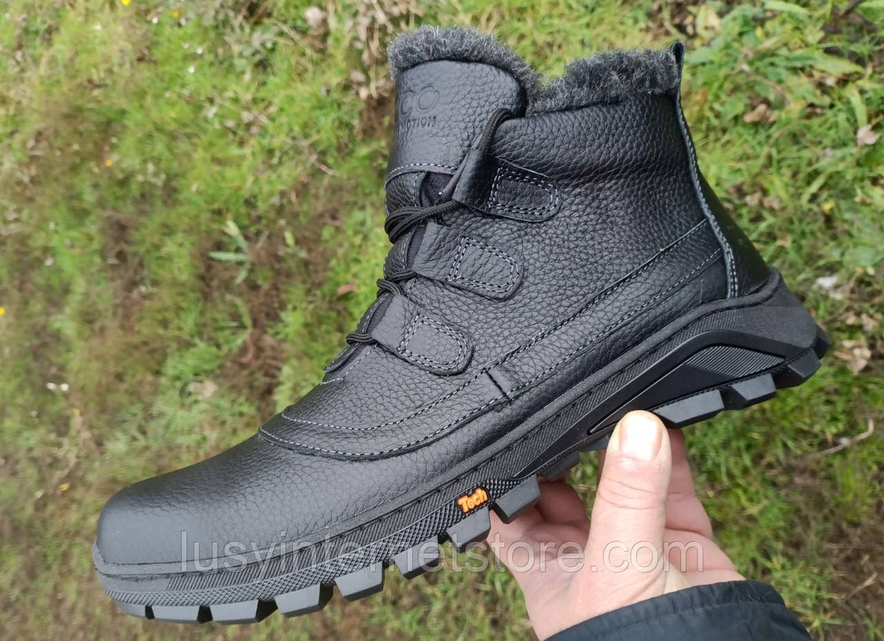 Черевики зимові чоловічі шкіряні від виробника модель БФ25-201, фото 1