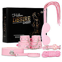 БДСМ набір Hidden Desire Chest BDSM Kit 2.0