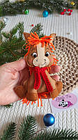 Іграшка з фетру “Конячка” — талісман 2026 року, ручна робота