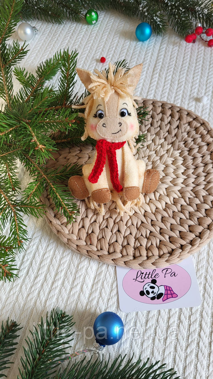 Ялинкова іграшка "Конячка" з фетру (ніжно-бежева)