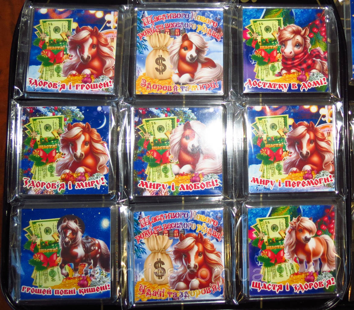 Магніт Кінь символ 2026 рік коня сувенір подарунок новорічний лошадь магніти з побажаннями Долар, фото 1