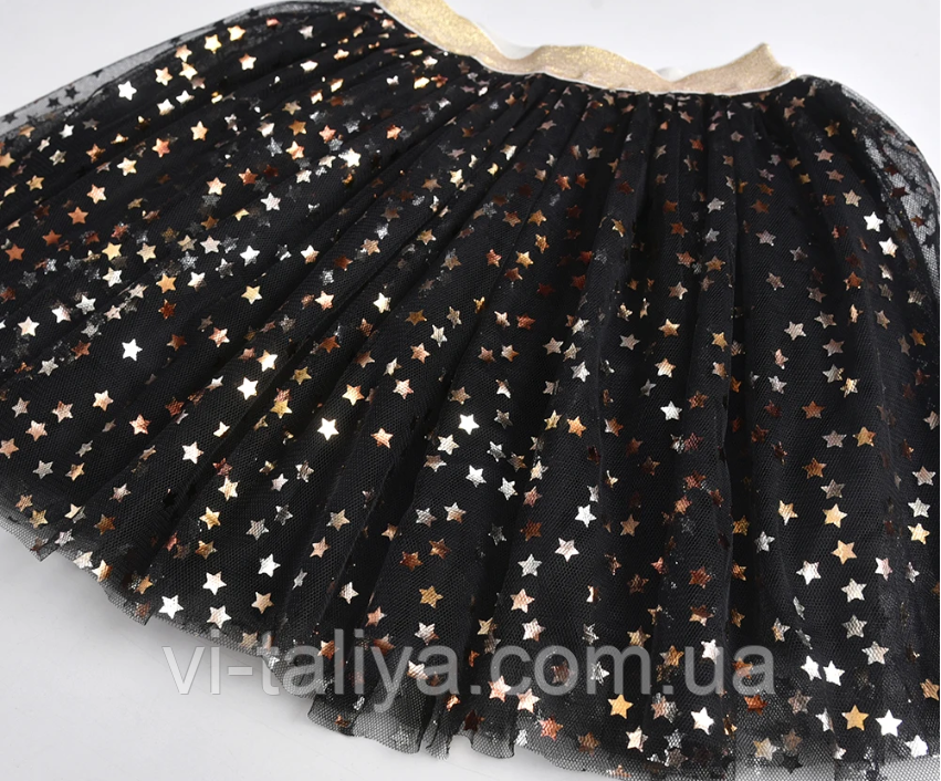 Спідниця фатинова чорна для дівчаток Зірочки, ночка, фото 1