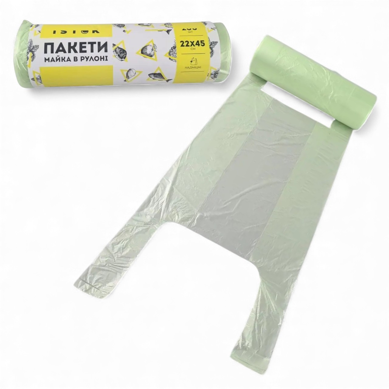 Пакети майка в рулоні Komserv 22×45 см 7 мк, прозорі пакети для продуктів, 200 шт, фото 1
