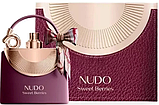 Парфумерна вода для жінок Fragrance World Nudo Sweet Berries Eau De Parfum 100 мл, фото 3