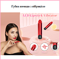 Губная помада с вибрацией, Женский вибратор для сосков, Стимулятор клитора и эрогенных зон, Интимные игрушки