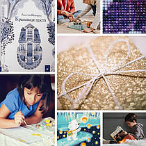 Ідеї подарунків для дітей до Дня Святого Миколая