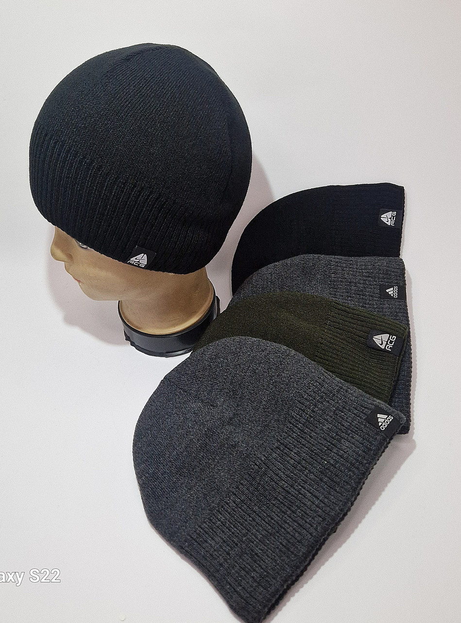 Оптом Чоловіча шапка зимова