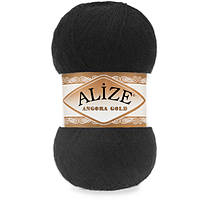 Alize Angora gold