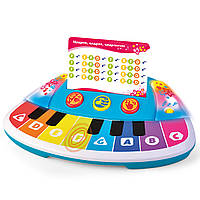 Піаніно Kiddi Smart – Кольорові нотки (світло)