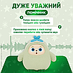 Інтерактивна іграшка AI Yaya з штучним інтелектом для дітей з ШІ плюшева розумна з голосовим керуванням, фото 3