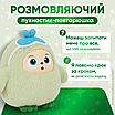 Інтерактивна іграшка AI Yaya з штучним інтелектом для дітей з ШІ плюшева розумна з голосовим керуванням, фото 8