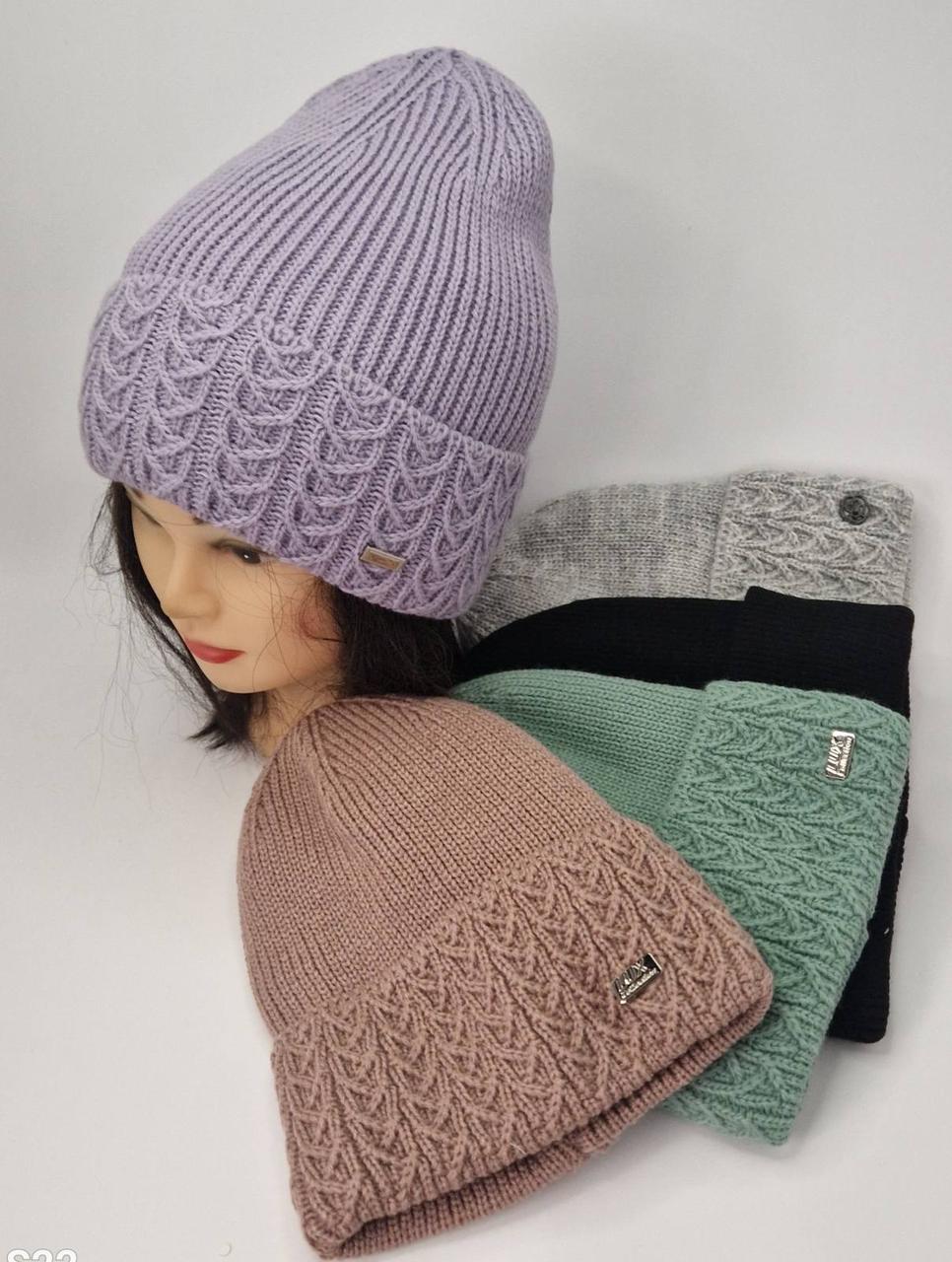 Оптом Жіноча в’язана шапка на флісі