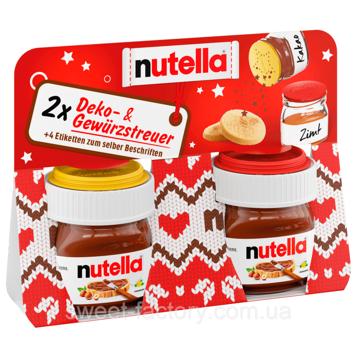 Шоколадна паста Nutella Deko & Gewurzstreuer 2s 60g, фото 1