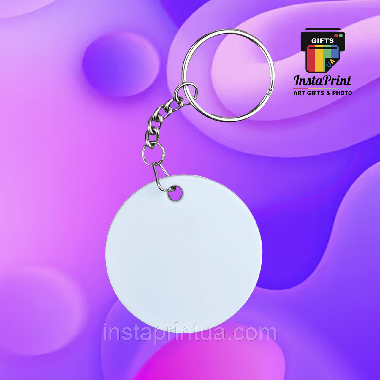 Брелок МДФ круглий + друк. Друк на брелках, фото 1