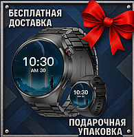 Корисний бюджетний подарунковий набір чоловікові та коханому чоловікові на День народження ювілей і Новий рік стильний подарунок