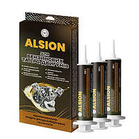 Професійна присадка для бензинових і LPG двигунів ALSION 1 комплект 3 шт