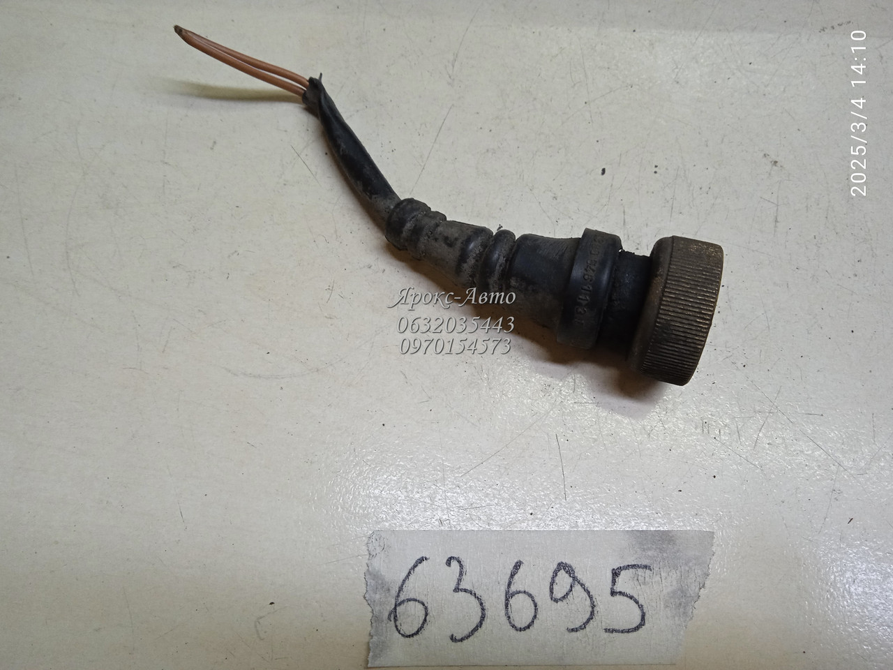 Фішка проведення датчика зносу гальмівних колодок для автомобіля Mercedes-Benz W463 000063695, фото 1