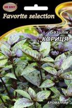 Насіння Базилік Кориця 3 г, фото 1