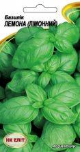 Насіння Базилік Лемона 0.5г, фото 1