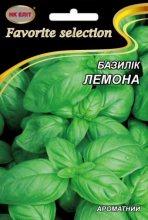 Насіння Базилік Лемона 3г, фото 1