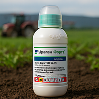 Гербіцид Ураган Форте, Syngenta, 300 мл — системний гербіцид суцільної дії від бур'янів для саду, городу та полів
