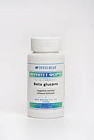 Імунітет Форте (Beta-Glucan), 90 капсул, Green Visa