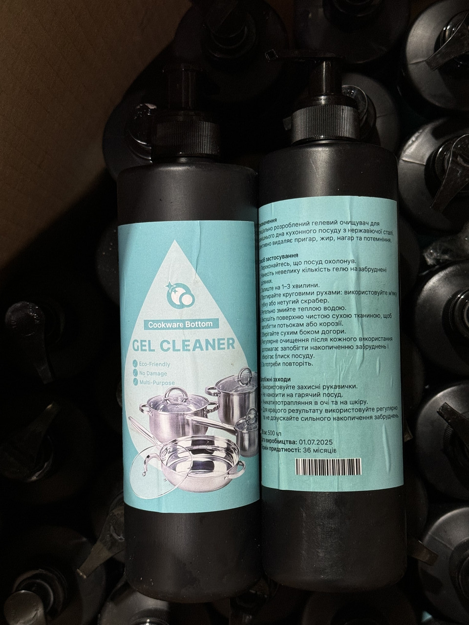 Cookware Bottom Gel Cleaner дієвий очищуючий гель для посуду, 500 мл