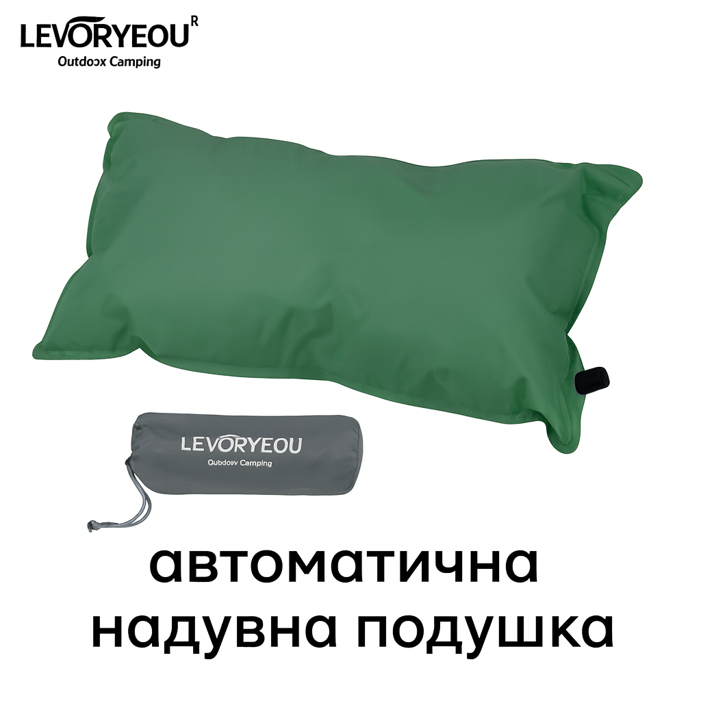 Самонадувна подушка Levoryeou Олива | Автоматична надувна подушка для військових, туристів і мисливців