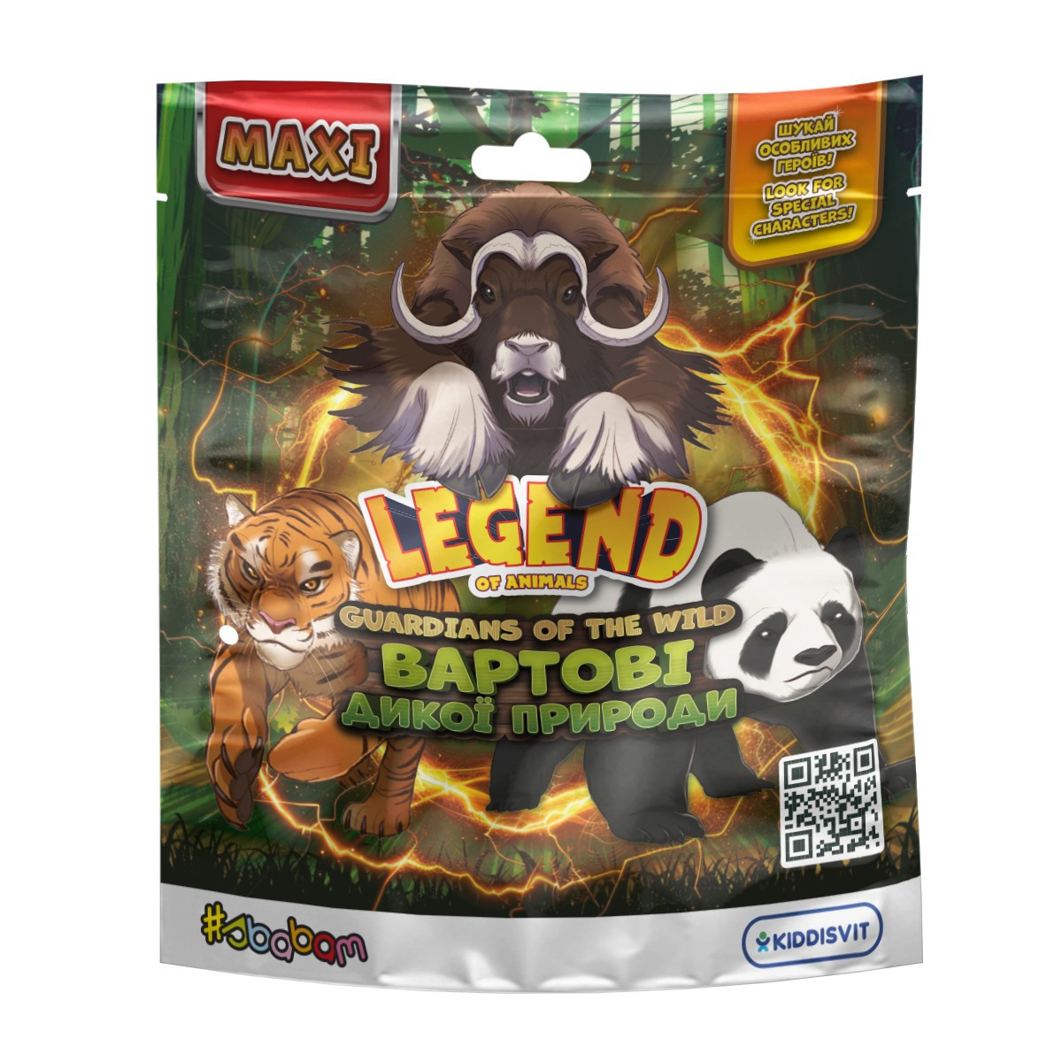 Стретч-іграшка Sbabam у вигляді тварини - Вартові дикої природи (дикі тварини) 58/CN24, фото 1