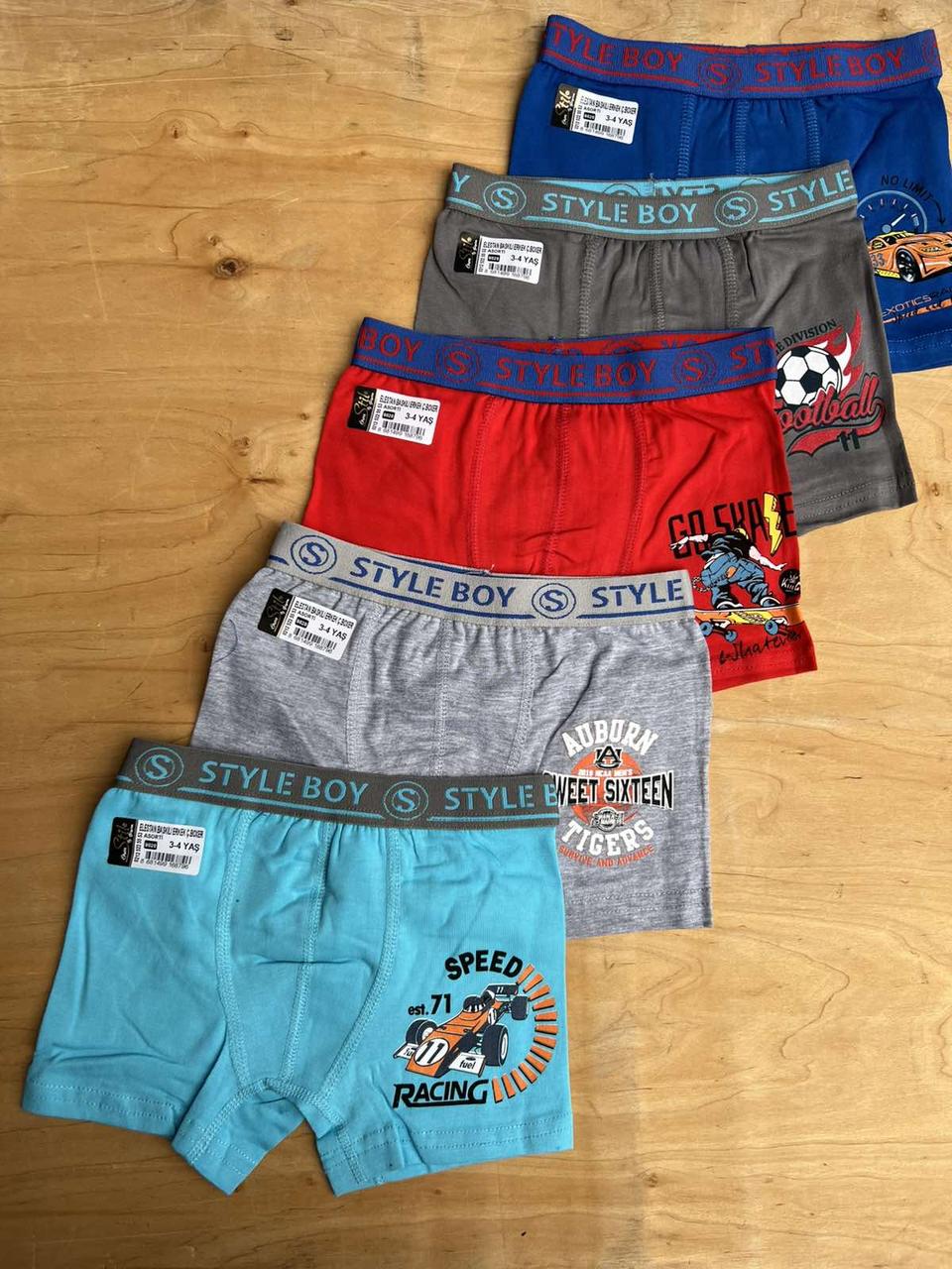 Боксери "STYLE BOY" для хлопчиків 9/10 років; Гурт. Туреччина, фото 1