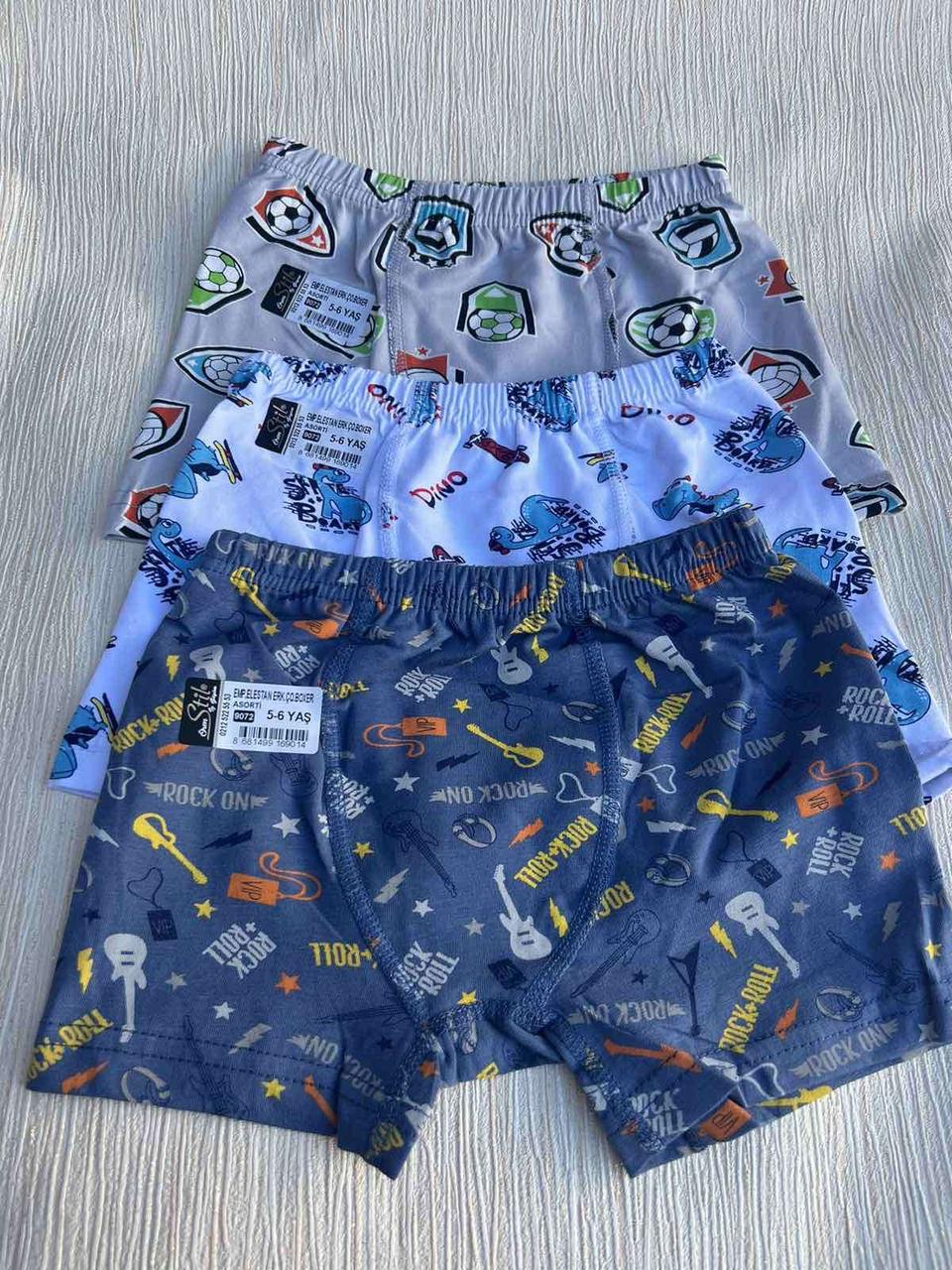 Боксери "STYLE BOY" для хлопчиків 1/2 роки; Гурт. Туреччина, фото 1