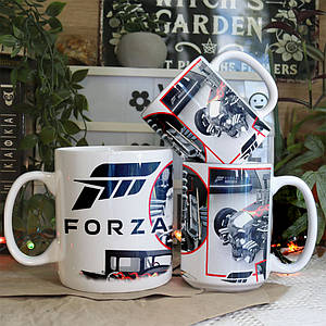 Велика Чашка 870 мл Форза "Horizon" / Forza 425