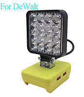 Прожектор DeWalt 18v 15w, прожектор