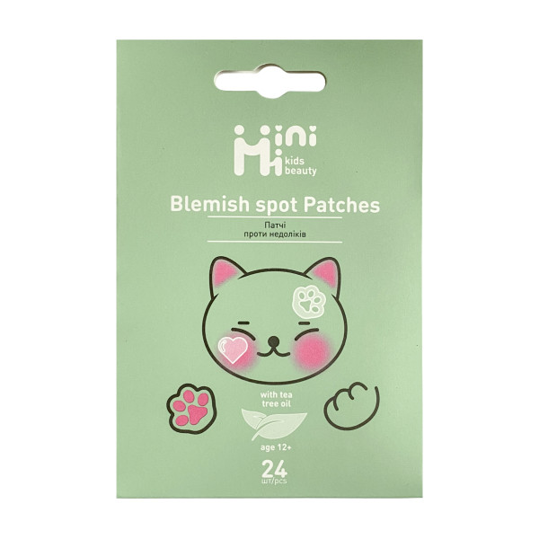 ПАТЧІ ДЛЯ ОБЛИЧЧЯ ПРОТИ НЕДОЛІКІВ, фото 1