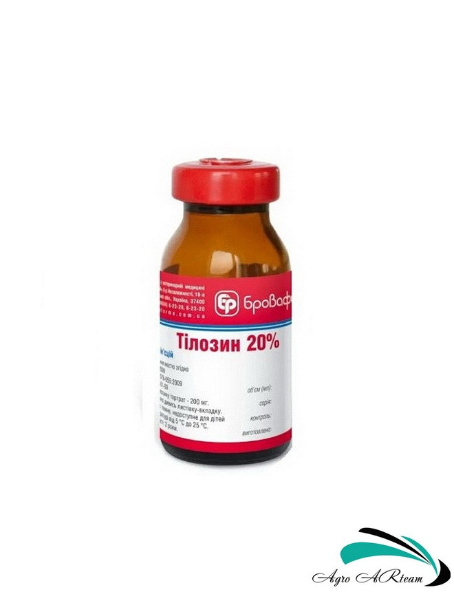 Тілозин 20% (тілозину тартрат), 10 мл, Бровафарма