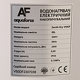 Бойлер Aquaforce Zenith Dry V50DF, 2000W, сухий ТЕН, фото 2