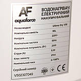 Бойлер Aquaforce Ultima Dry V50, 2000W, сухий ТЕН, фото 4