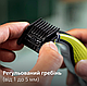 Регульований гребінець Philips OneBlade 360 / OneBlade Pro 1–5 мм (CP1789) для моделювання бороди, фото 3
