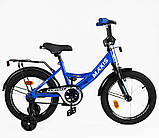 Дитячий велосипед Corso 16 дюймів двоколісний, фото 5